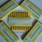 Тукофитомол  свечи .