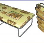 Раскладушки - кровати .