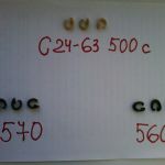 Запчасти для текстильного оборудования куплю